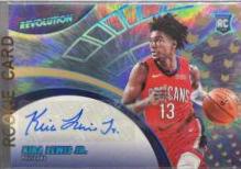 Kira Lewis Jr.