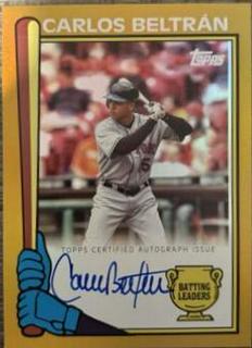 Carlos Beltran