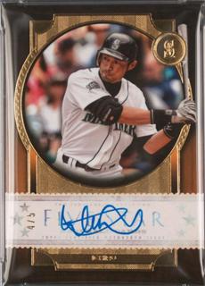 Ichiro