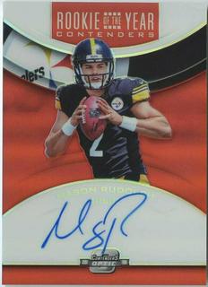 Mason Rudolph