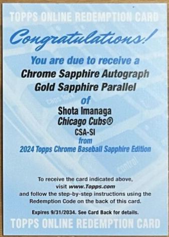 Shota Imanaga [Gold] #CSA-SI