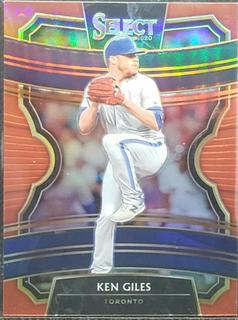 Ken Giles