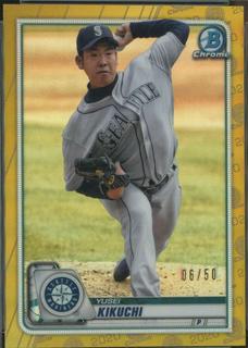 Yusei Kikuchi
