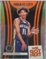 Jaxson Hayes