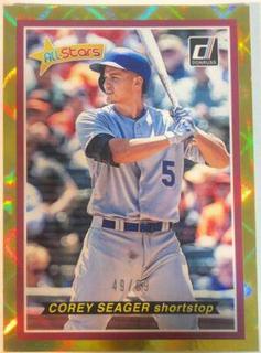 Corey Seager