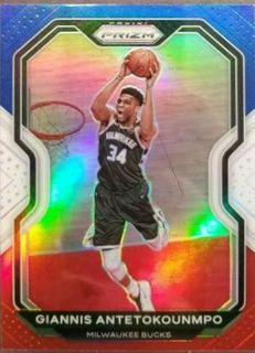 Giannis Antetokounmpo