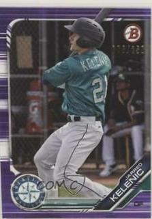 Jarred Kelenic