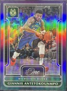 Giannis Antetokounmpo