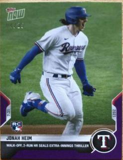 Jonah Heim