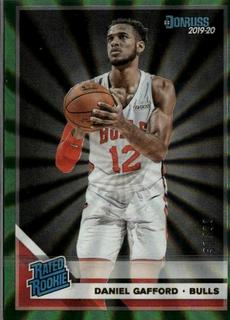 Daniel Gafford