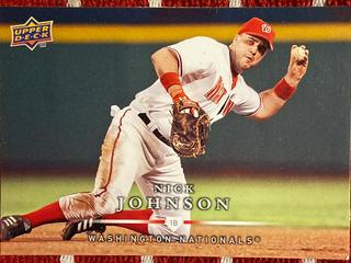 Nick Johnson