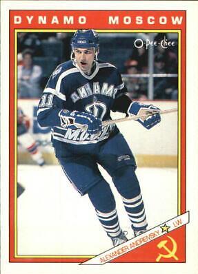 Alexander Andreivsky #31R Hockey Cards 1991 O-Pee-Chee Inserts