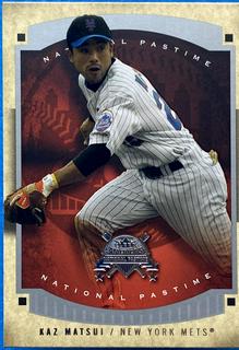 Kaz Matsui