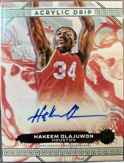 Hakeem Olajuwon