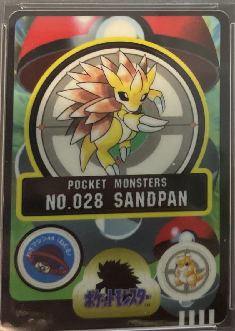 Sandpan #28 Pokemon Japanese Sealdass Series 1