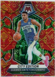 Giannis Antetokounmpo