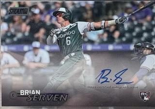 Brian Serven