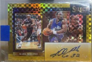 Karl Malone