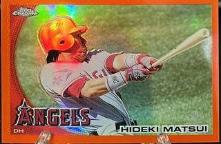Hideki Matsui