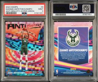 Giannis Antetokounmpo