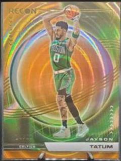 Jayson Tatum