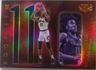 Ayo Dosunmu