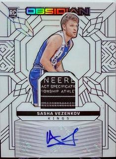 Sasha Vezenkov