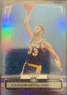Kareem Abdul-Jabbar