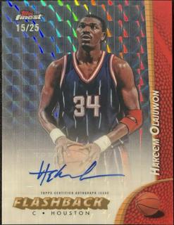 Hakeem Olajuwon
