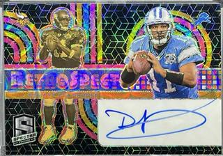 Daunte Culpepper