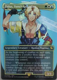 Tidus, Yuna's Guardian
