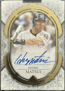 Hideki Matsui