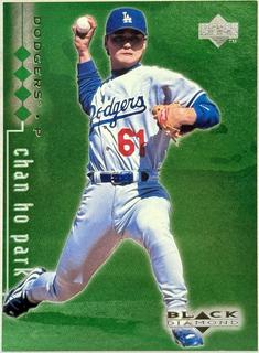 Chan Ho Park