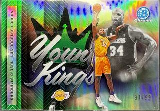 Shaquille O'Neal