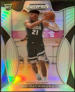 Rui Hachimura