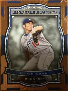Hideo Nomo
