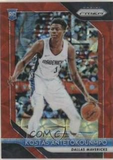 Kostas Antetokounmpo