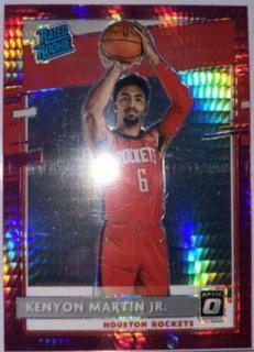 Kenyon Martin Jr.