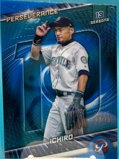 Ichiro