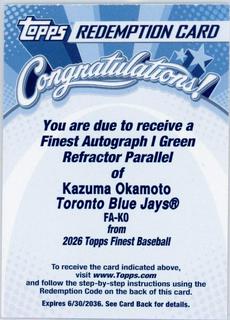 Kazuma Okamoto