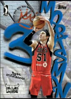 Ryan Arcidiacono
