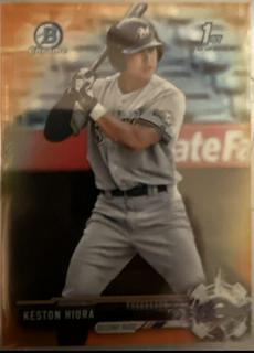 Keston Hiura