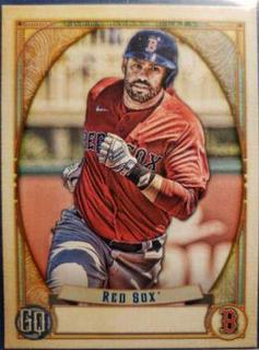J. D. Martinez