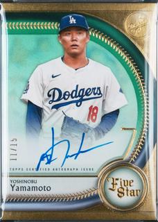 Yoshinobu Yamamoto