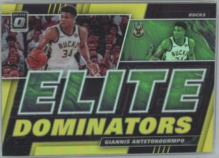 Giannis Antetokounmpo