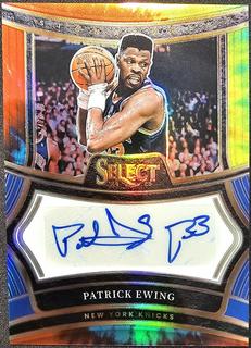 Patrick Ewing