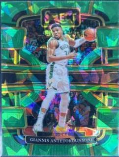 Giannis Antetokounmpo