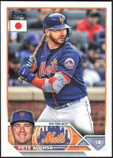 Pete Alonso