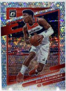 Rui Hachimura