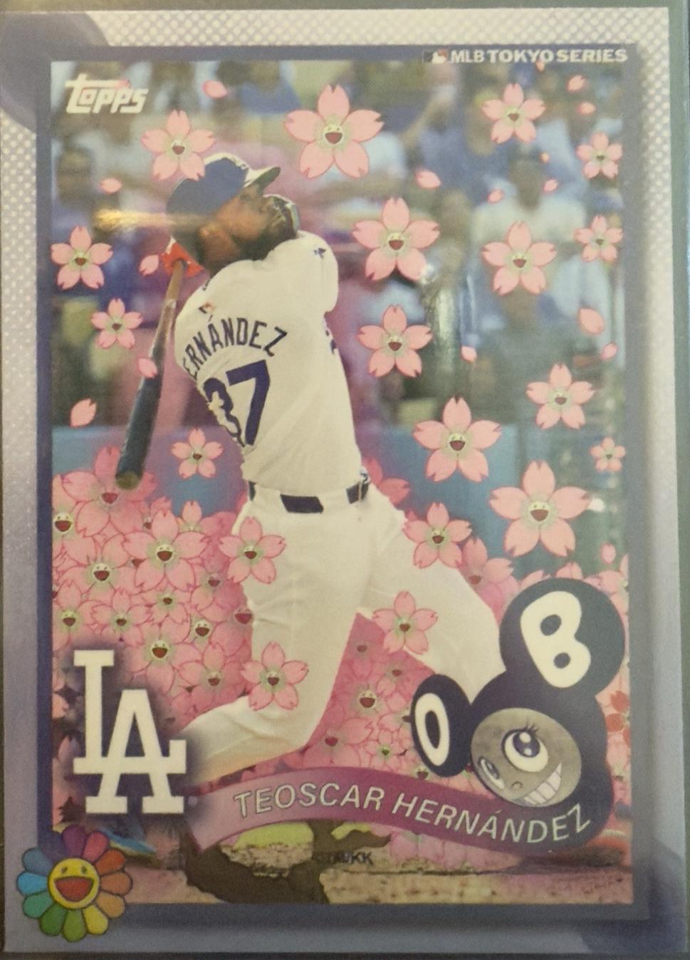 2025 Teoscar Hernandez #21